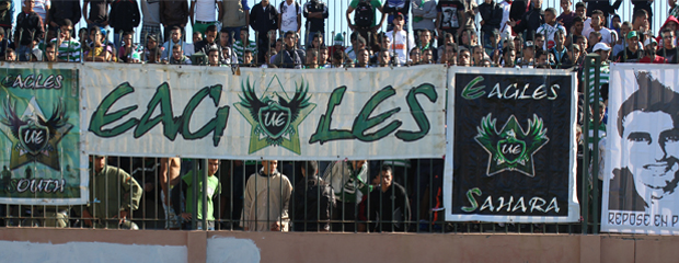 ultras eagles