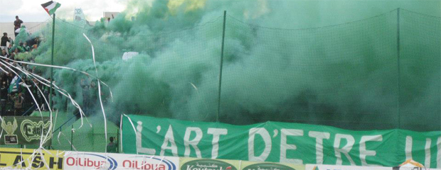ultras eagles