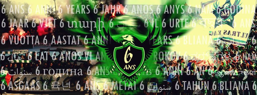 ultras eagles
