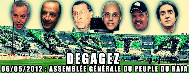 ultras eagles