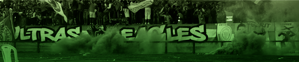 Ultras Eagles | Photos, Vidéos & Cr du Groupe de supporters Ultras De La Curva Sud Magana| Ue06.Org