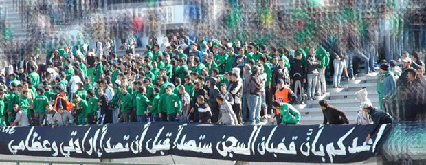 ultras eagles