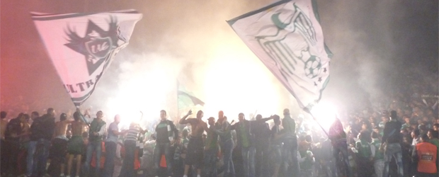 ultras eagles