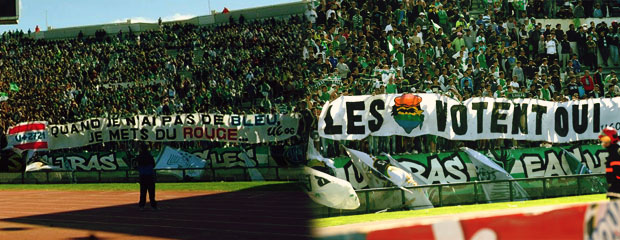 ultras eagles